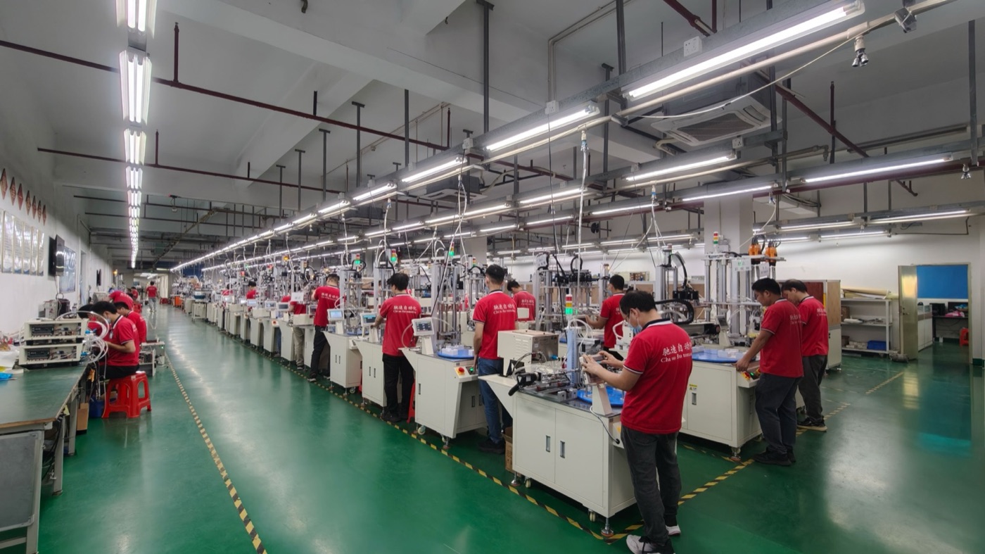 Chisu factory workshop