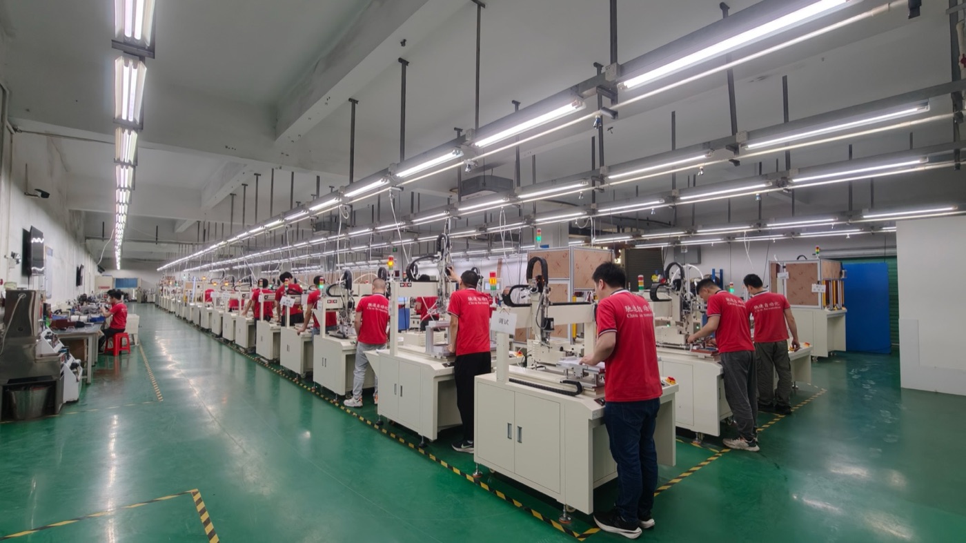 Assembly workshop